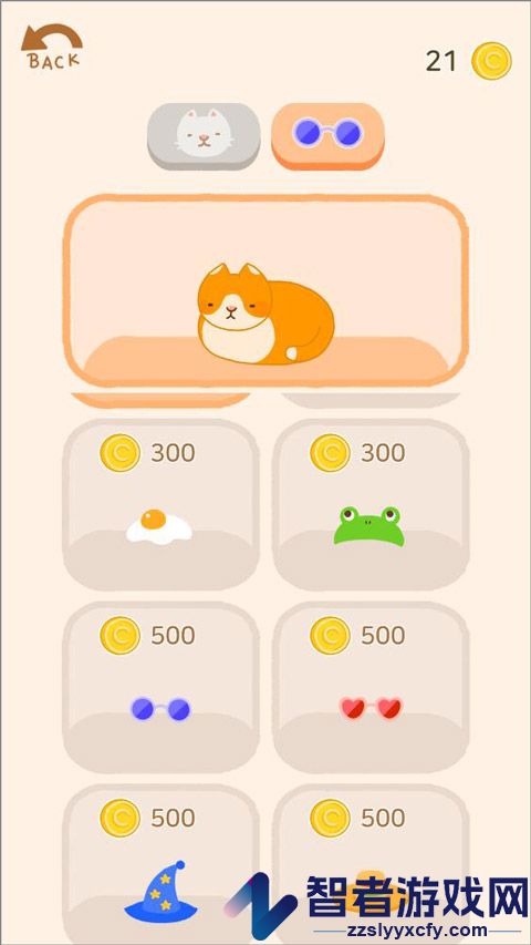 猫咪面包店游戏(CatBakery)