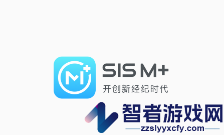 SIS M+app