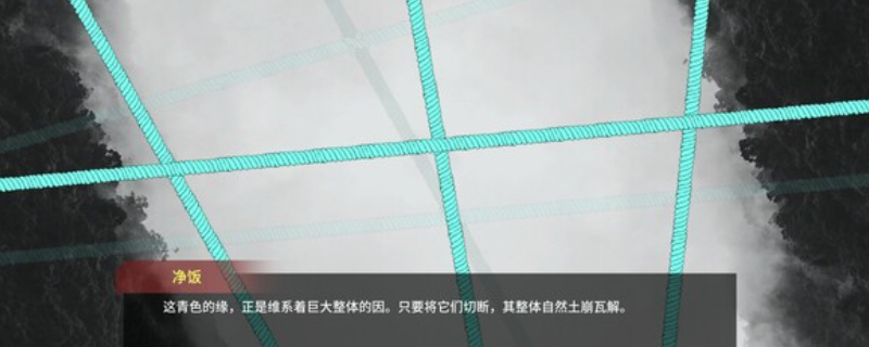 《三相奇谈》游戏配置要求详解与推荐