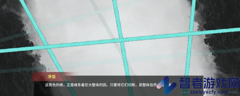 三相奇谈游戏配置要求介绍