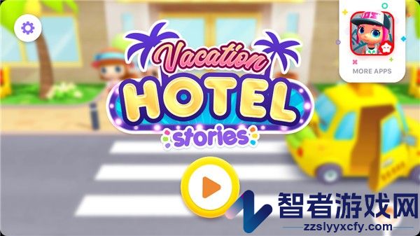 度假酒店故事游戏免费版下载