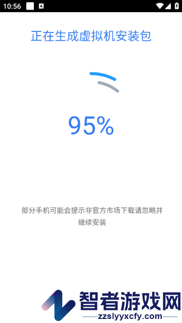 比翼双开安卓版(比翼多开)