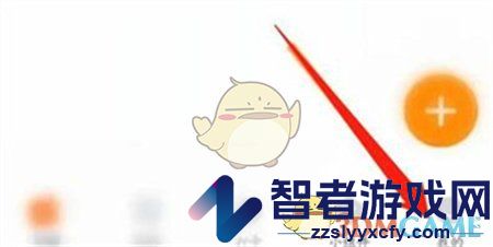 指尖时光课程表设置方法