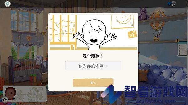 青春叙曲安卓版(青春叙曲安装器)