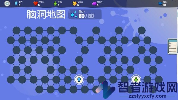 青春叙曲安卓版(青春叙曲安装器)