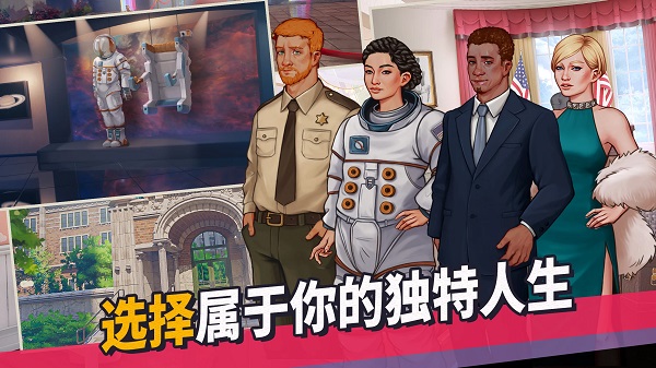 青春叙曲安卓版(青春叙曲安装器)