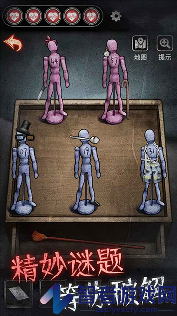 浮路病院手机游戏下载