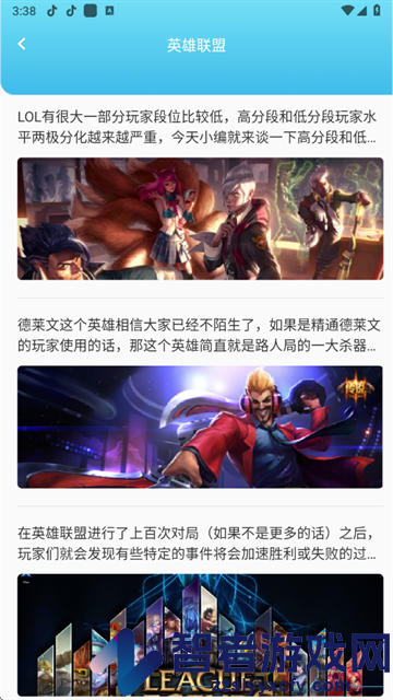 55555游戏攻略