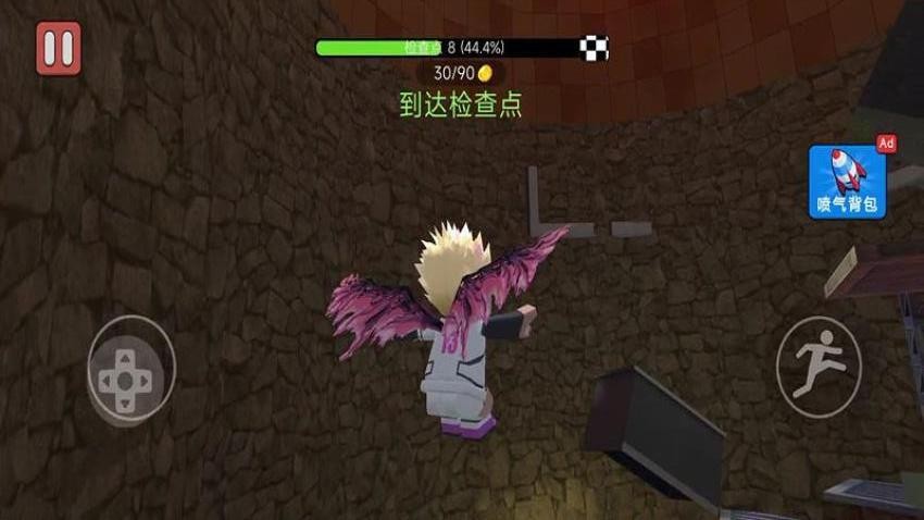 超级英雄酷跑