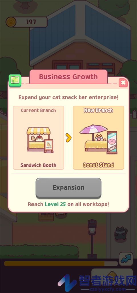 Cat Snack Bar : Cat Food Games(猫咪小吃店)