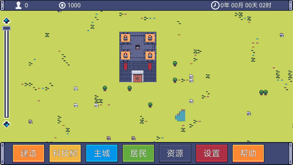 风暴领主