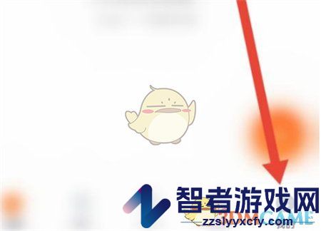 指尖时光退出登录方法