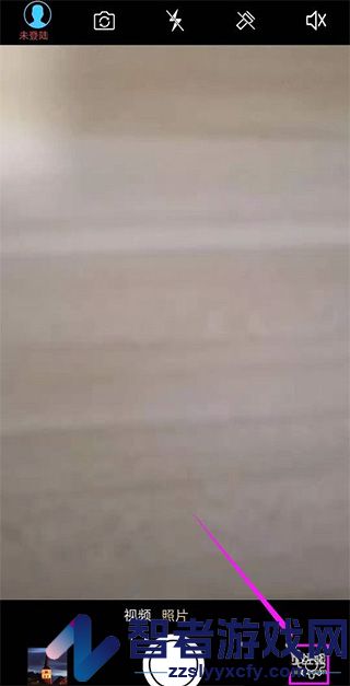 元道水印相机cam经纬度免费下载安装