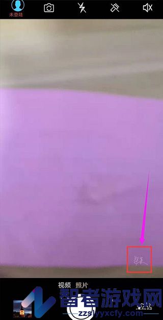 元道水印相机cam经纬度免费下载安装