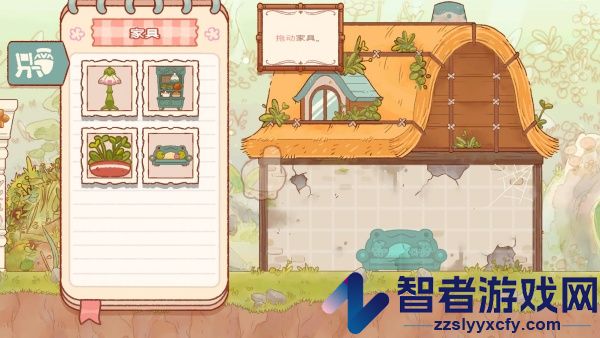 森林冒险日记游戏