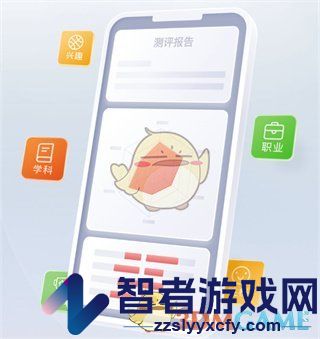 优志愿会员卡价格介绍