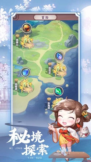 七侠镇杂货铺官方版