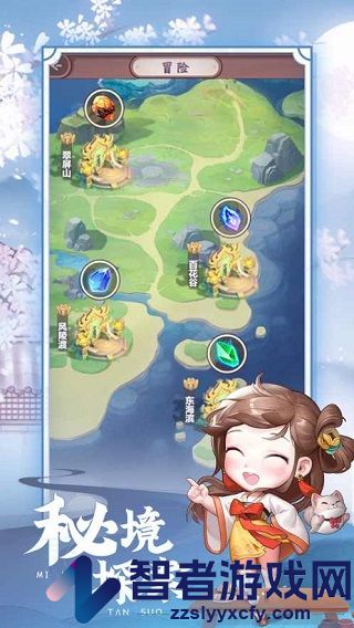 七侠镇杂货铺官方版