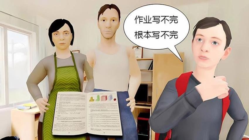 逃离大冒险