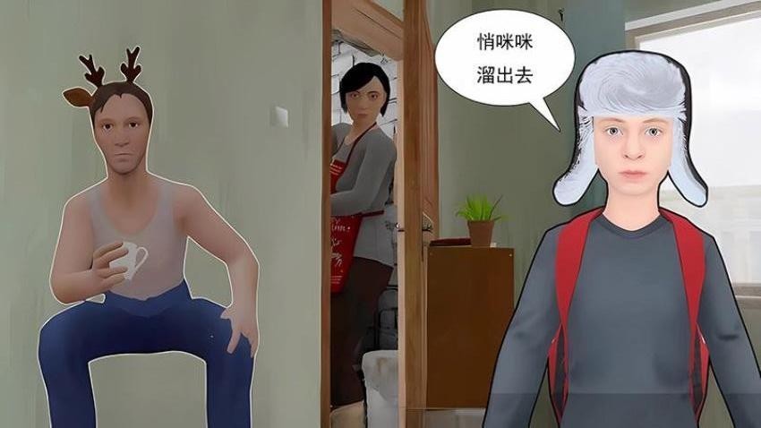 逃离大冒险