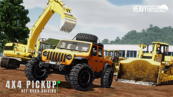 重型机械和建筑模拟器(Heavy Machines & Construction)
