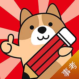 事业单位考试题库2026