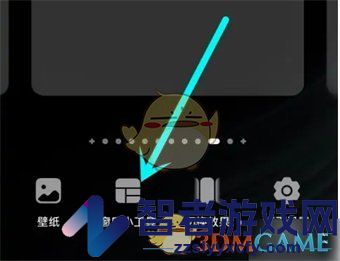 指尖时光添加到桌面方法