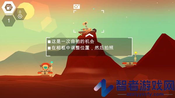 火星火星游戏(Mars: Mars安装器)