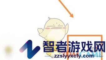 鲨鱼记账自定义类别方法