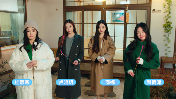都要小孩子才做选择手游下载