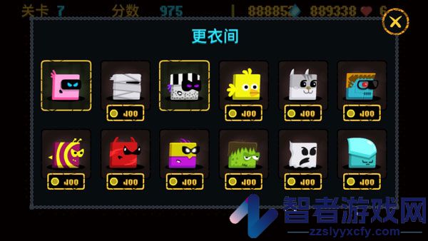 命运之塔游戏