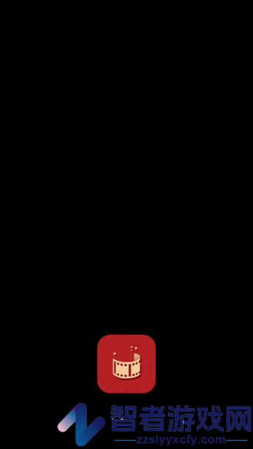 影记app官方版