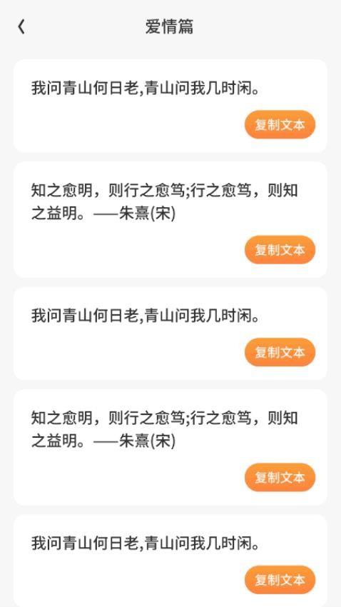 鸿福满满官网版