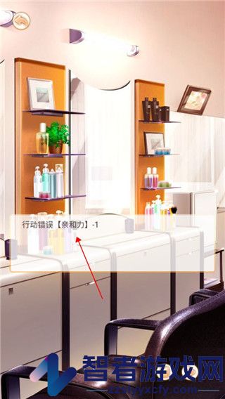 今天和顶流离婚了没官方版