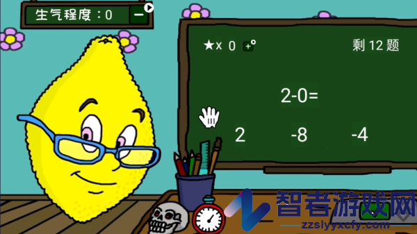 简单数学测验游戏