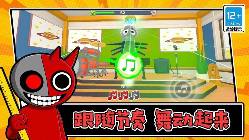 脑洞大无穷