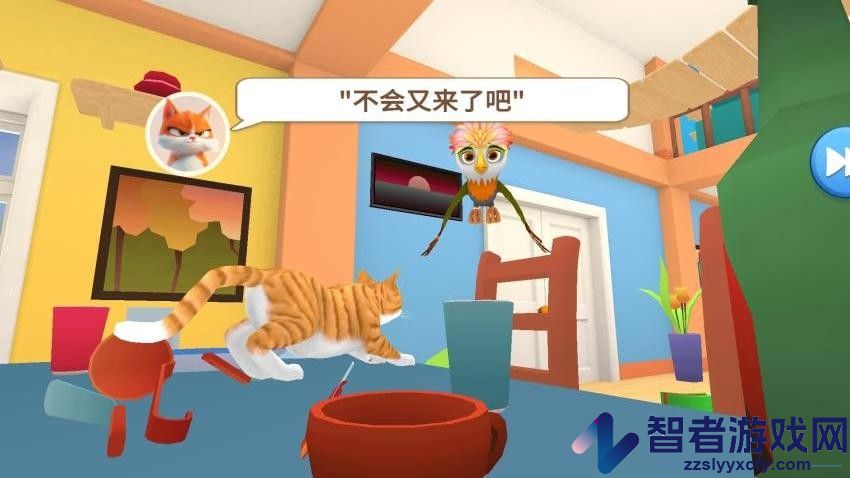 小猫爱球球手游最新版下载