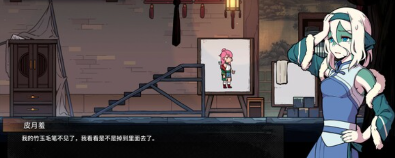 《三相奇谈》Steam游戏价格全面解析与介绍