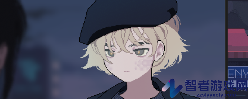 S4U