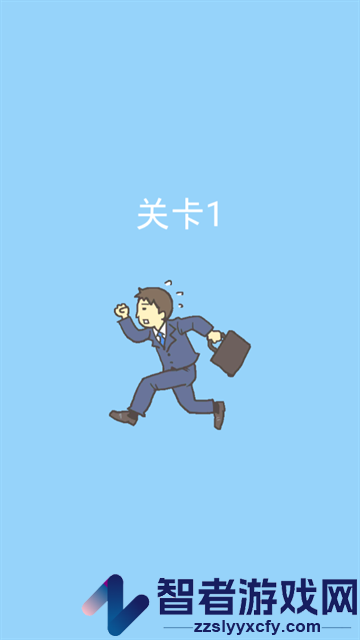 逃离公司2游戏(Ditching Work2)