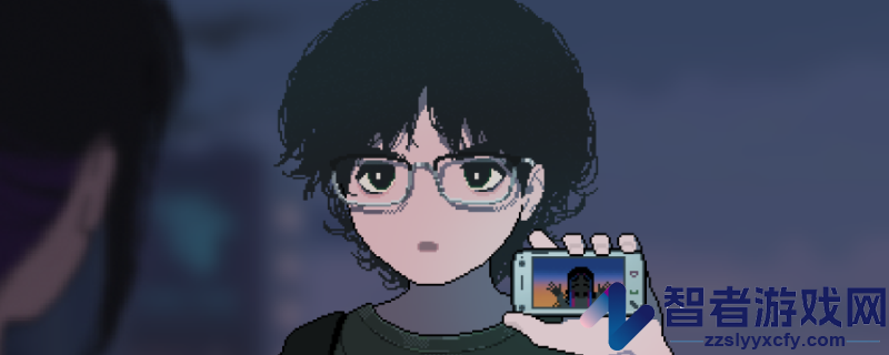 S4U