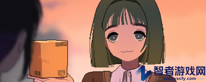 S4U