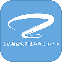 景瓷商链免费版