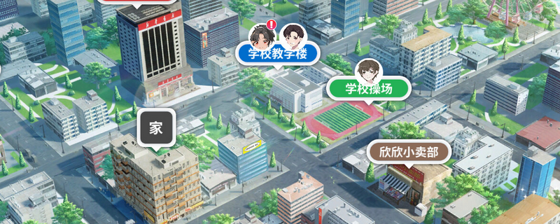 《学生时代：人生观、职业发展与珍贵记忆的陪伴》