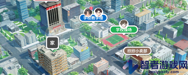 学生时代陪伴人生观职业及珍贵记忆介绍