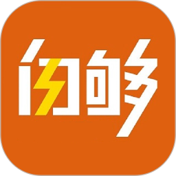 闪够海淘官网版