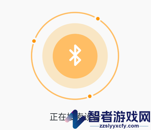 i-earbuds app