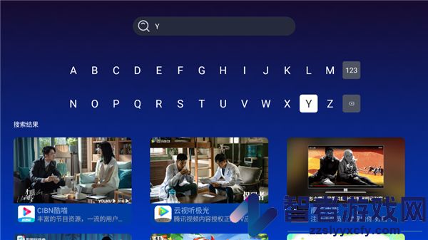 乐家市场手机版app