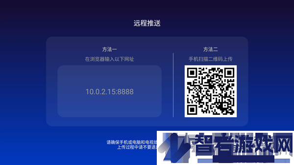 乐家市场手机版app