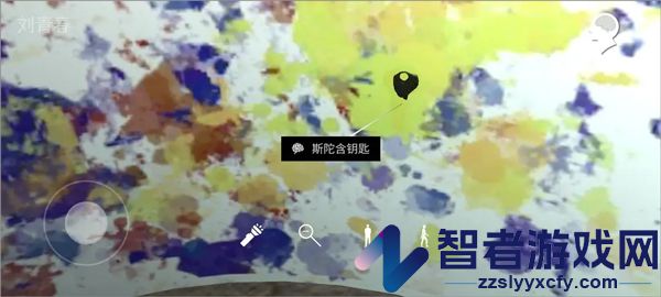 孙美琪疑案宋明朝游戏